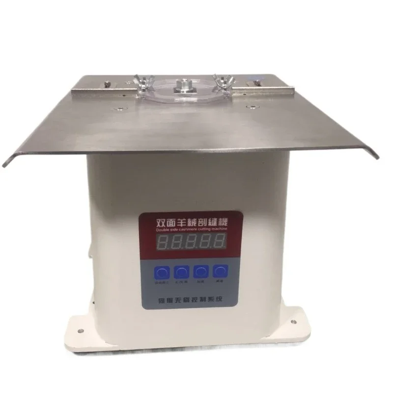 Computer splitting machine, cashmere slitting machine, double-sided woolen sewing machine