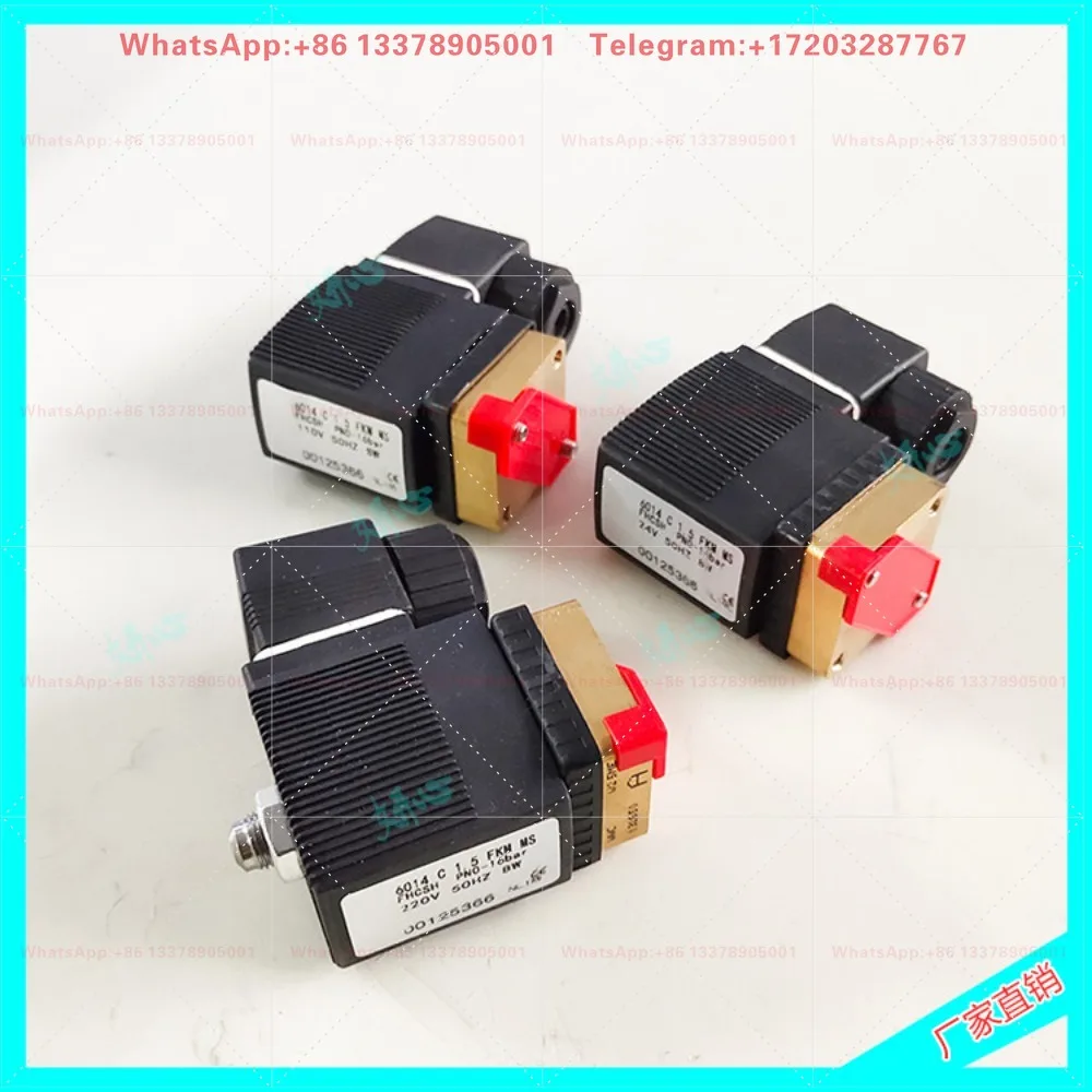 Screw air compressor 1089062113/1089062116 solenoid valve, spot