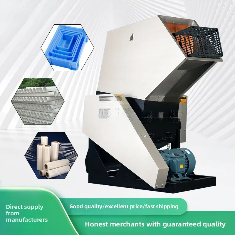 Caliber Plastic Powder Machine Scrap Material Industrial Large Electric Crusher Large Jaw Crusher