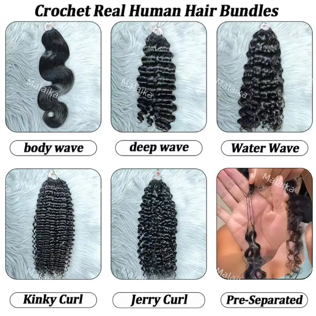 وصلات شعر كروشيه منفصلة مسبقًا من الريش غريب مجعد 100% حزمة شعر بشري لتضفير النساء اللون الطبيعي السائبة 100 جرام/pcak