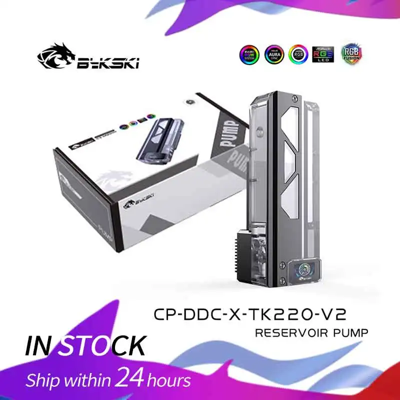 Bykski CP-DDC-X-TK180-V2/CP-DDC-X-TK220,RGB Square AIO Warer Pump Reservoir Res,Integrated Water Tank+Pump Combo.180/220mm