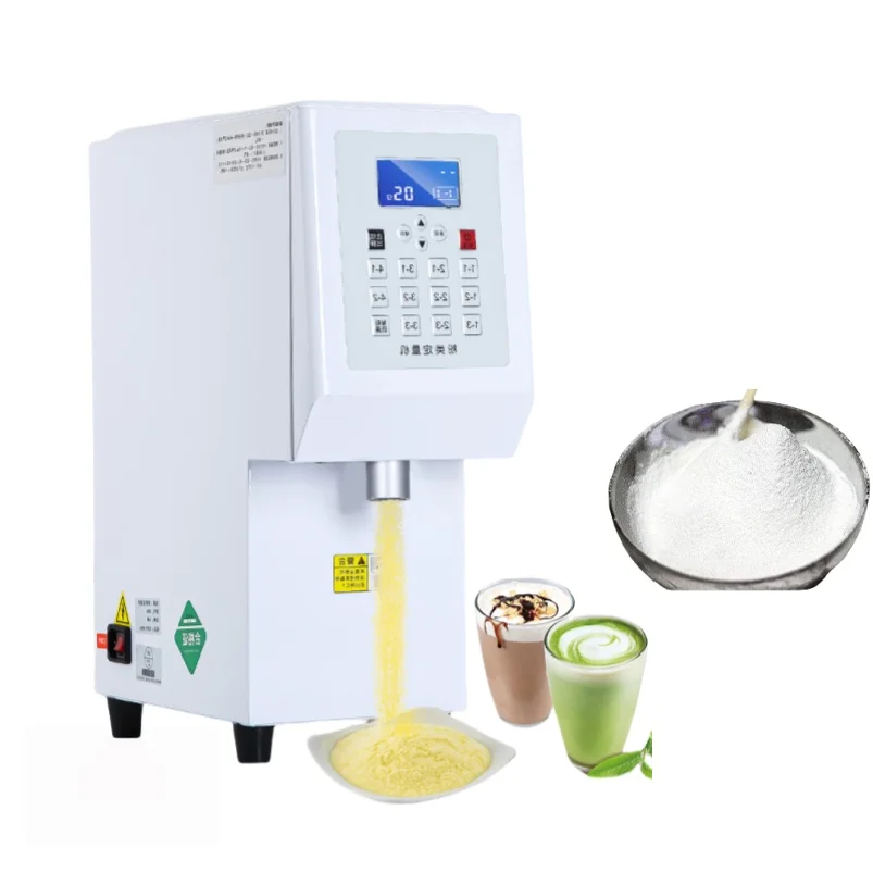 Soundproof Commercial Milk Tea Powder Machine Quantitative Dispenser