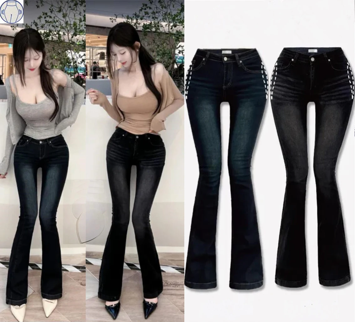 High Waist Slim Fit Bell Bot Jeans Deep Blue Versatile Retro Sle Women's Faionable Comfortable Cotton Stretch Denim