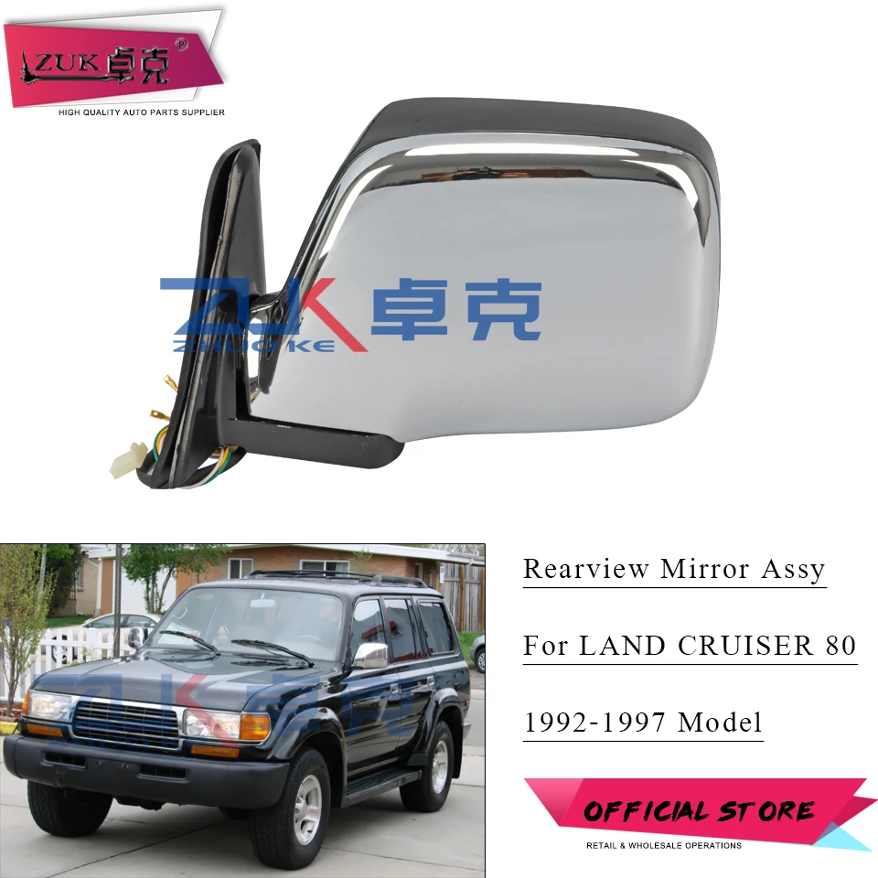 

ZUK Chroming Exterior Door Rearview Side Mirror Assy For TOYOTA LAND CRUISER 80 LC80 1992-1997 3-PINS Without Heated