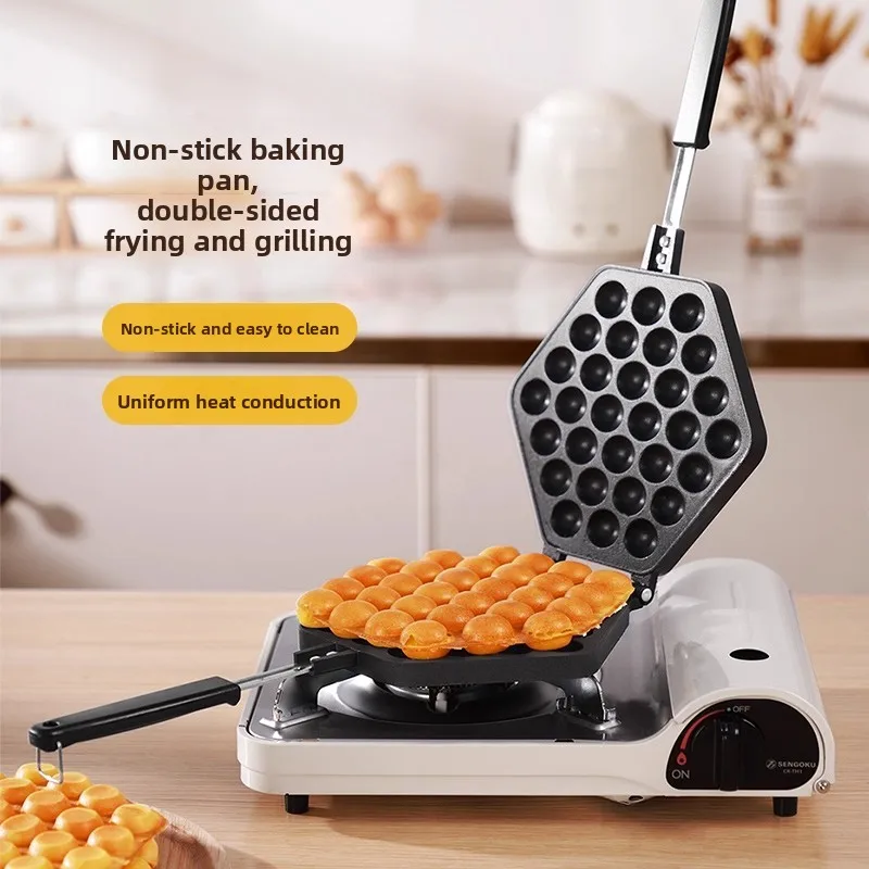 家庭用エッグワッフルマシン型 商業用ベーキングトレイマシン 商業用ガス・電気エッグワッフルケーキマシン