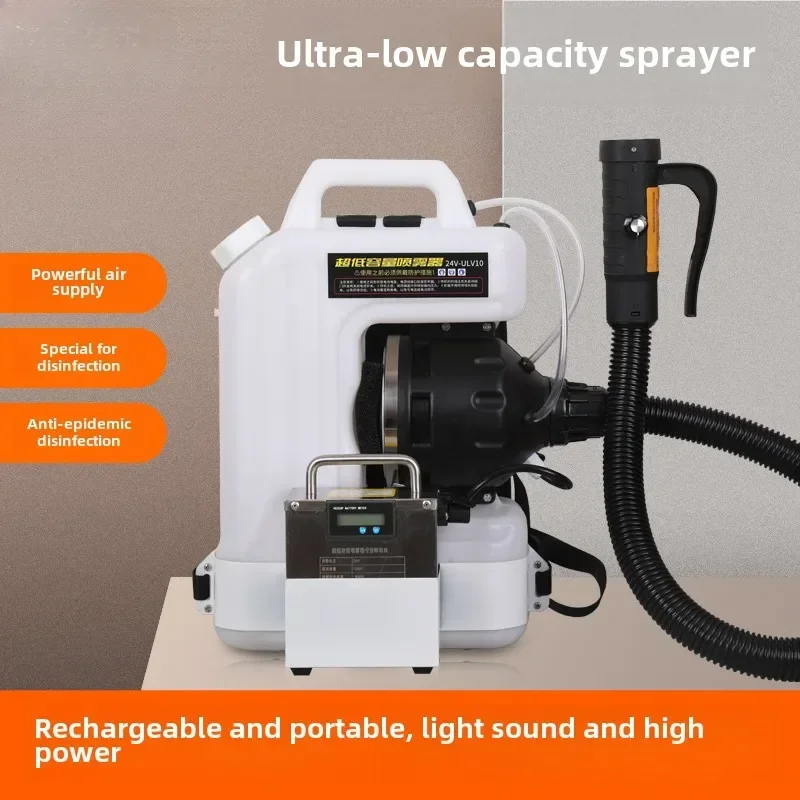 

Super Low-Capacity Electric Sprayer for Epidemic Prevention and Disinfection with Lithium Battery Disinfectant Aerosol Sprayer