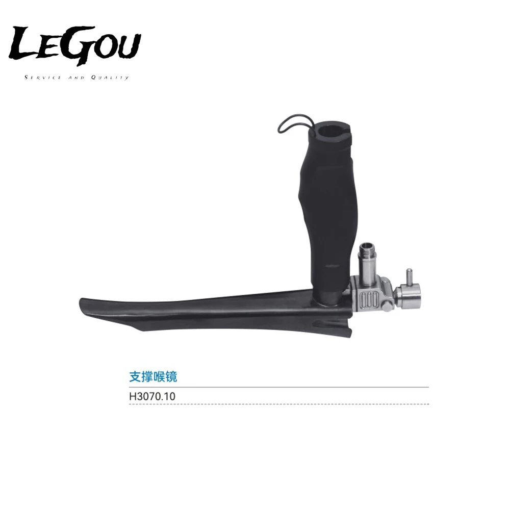 LeGou Professional Professional Three-in-One Adjustable Laryngoscope Set for E.N.T Surgery Instrument