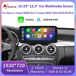 Linux Touch Screen for Mercedes Benz W205 GLC C V Class w447 2015-2019 GPS With Wireless Carplay Android Auto Car Multimedia
