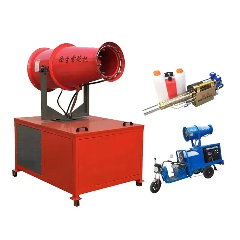 

100m Fog Cannon Machine High Pressure Water Spray Gun Machine Water Mist Cannon Road Dust Suppression Water Fog Cannon