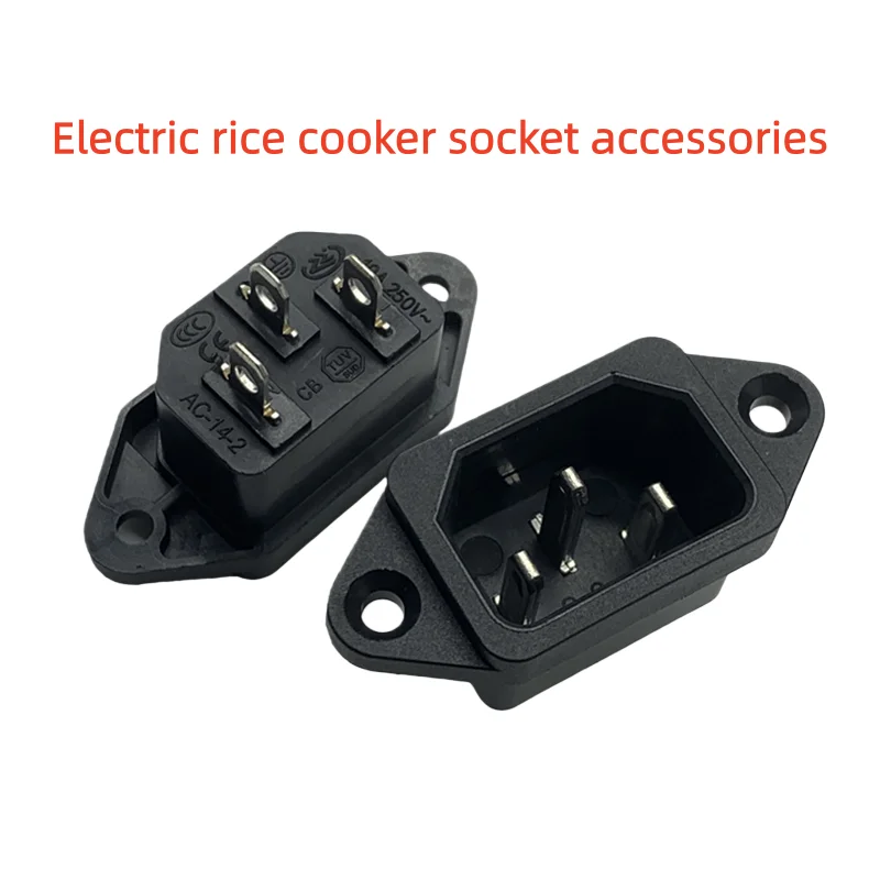 1-10pcs Electric rice cooker socket Connector accessories pressure cooker power supply three hole AC socket connector