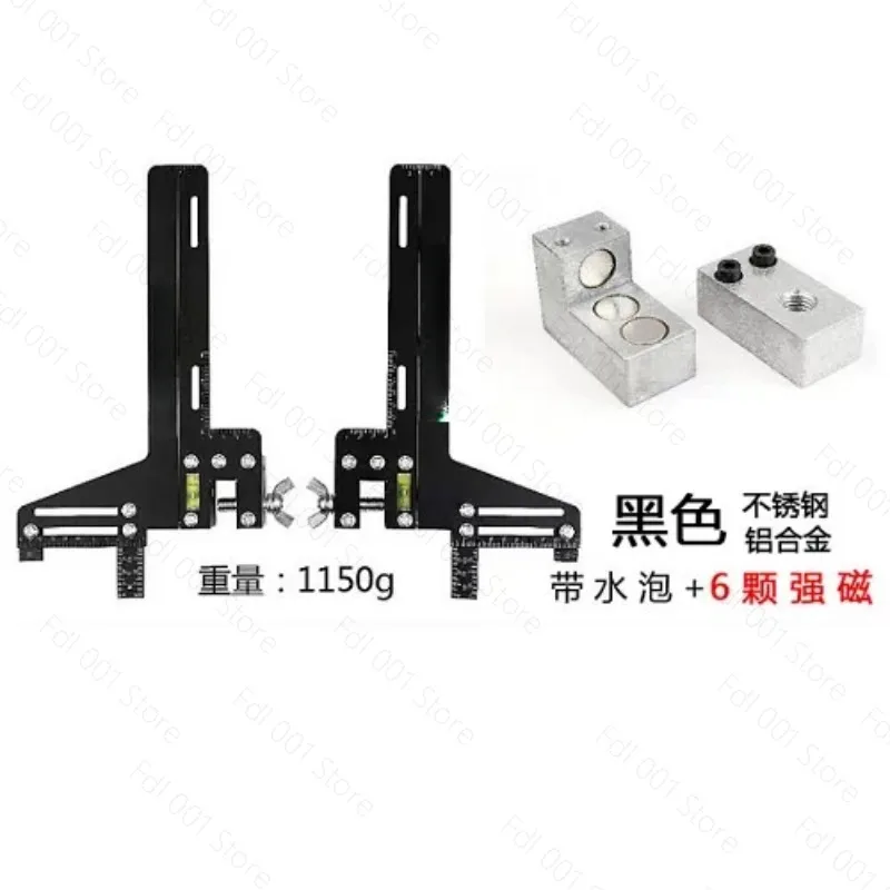 elevator-guide-rail-calibration-guide-ruler-rail-calibration-instrument-pallet-rail-measurement-single-line