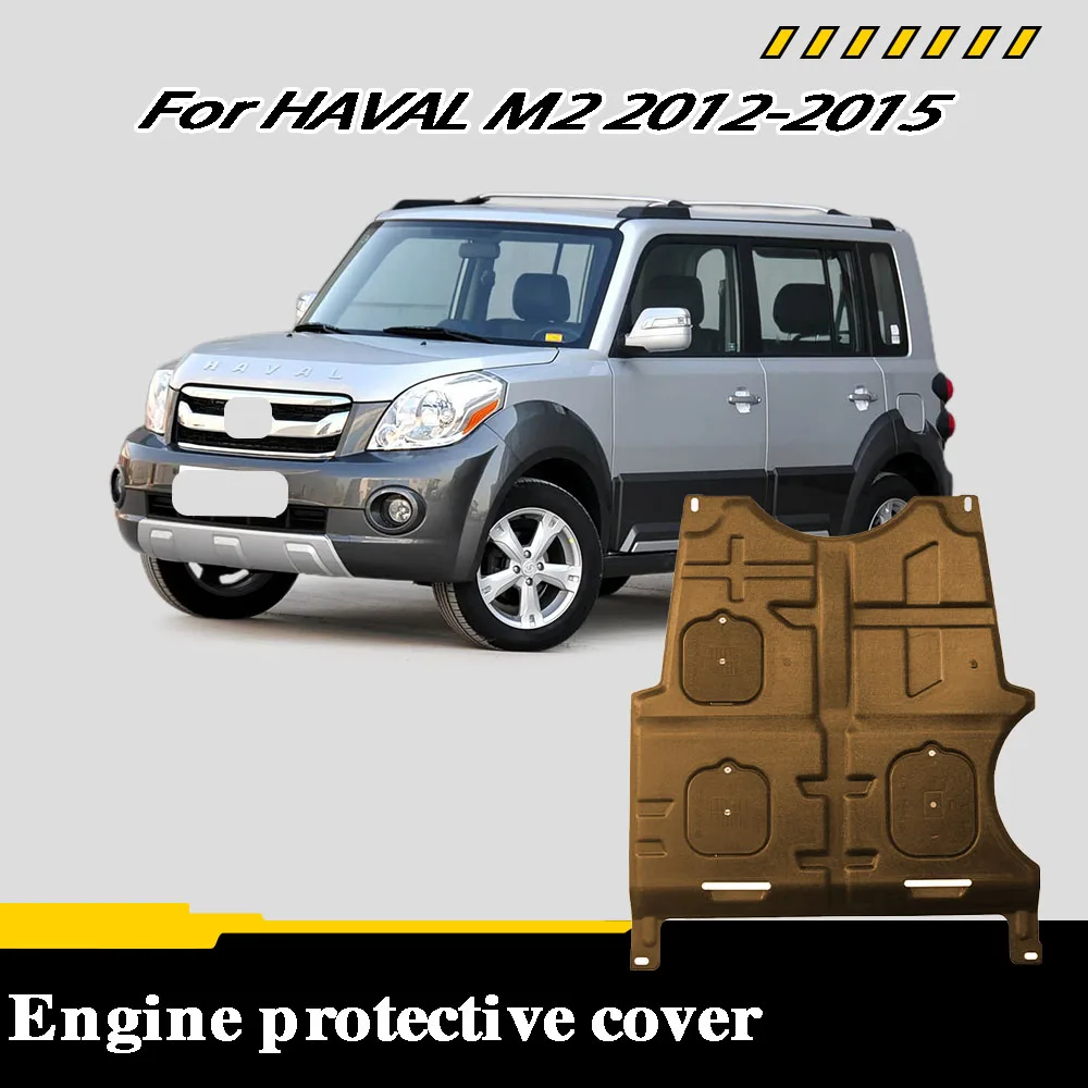 

Vehicle - Specific Splash - Proof Durable Sturdy Engine Undercover And Lower Mudguard For HAVAL M2 2012-2015 1.5L