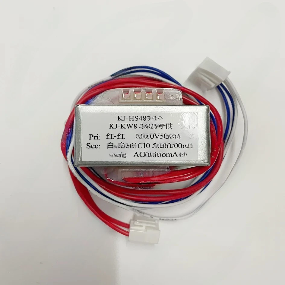 DM985 Ice Cream Machine 380V Transformer DF-HS4824, Suitable for East Beko Cool Ice Fun
