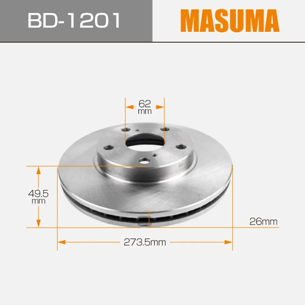 Masuma-トヨタオーリス用オートカーブレーキディスク、BD-1201、43512-12690、43512-02180