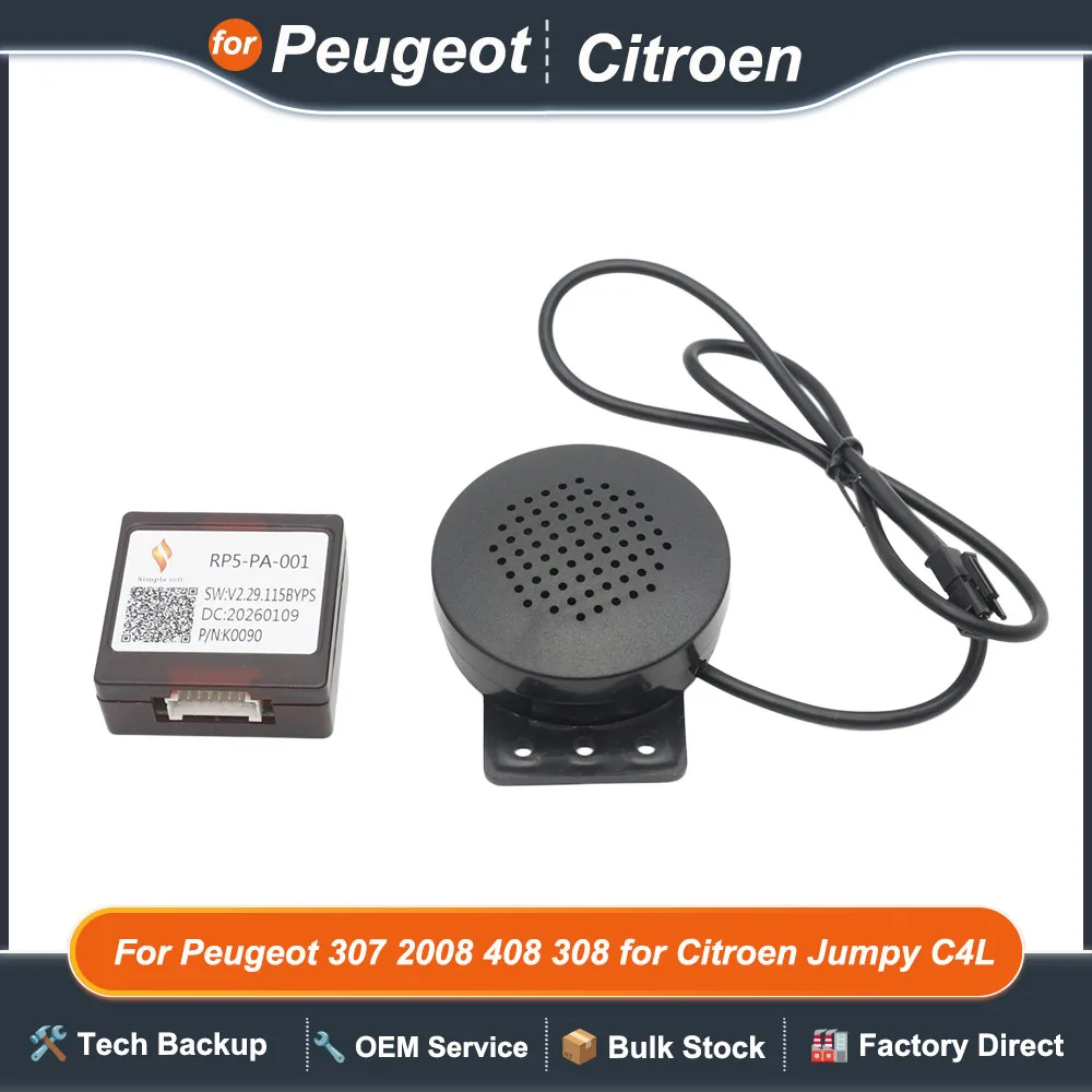 RP5-PA-001 Car Radio Canbus Adapter Box  For Peugeot 307 2008 408 308 for Citroen Jumpy C4L  Multimedia Decoder