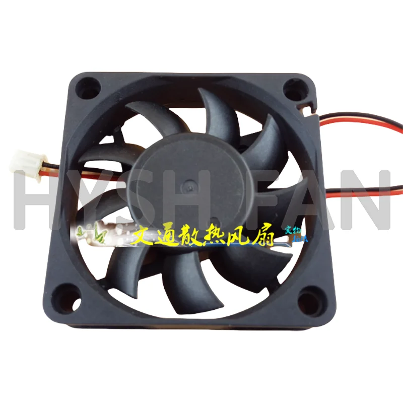 FYH6015D12HS 6CM 12V 0.25A Axial Flow Heat Fan FYH6015D24HS