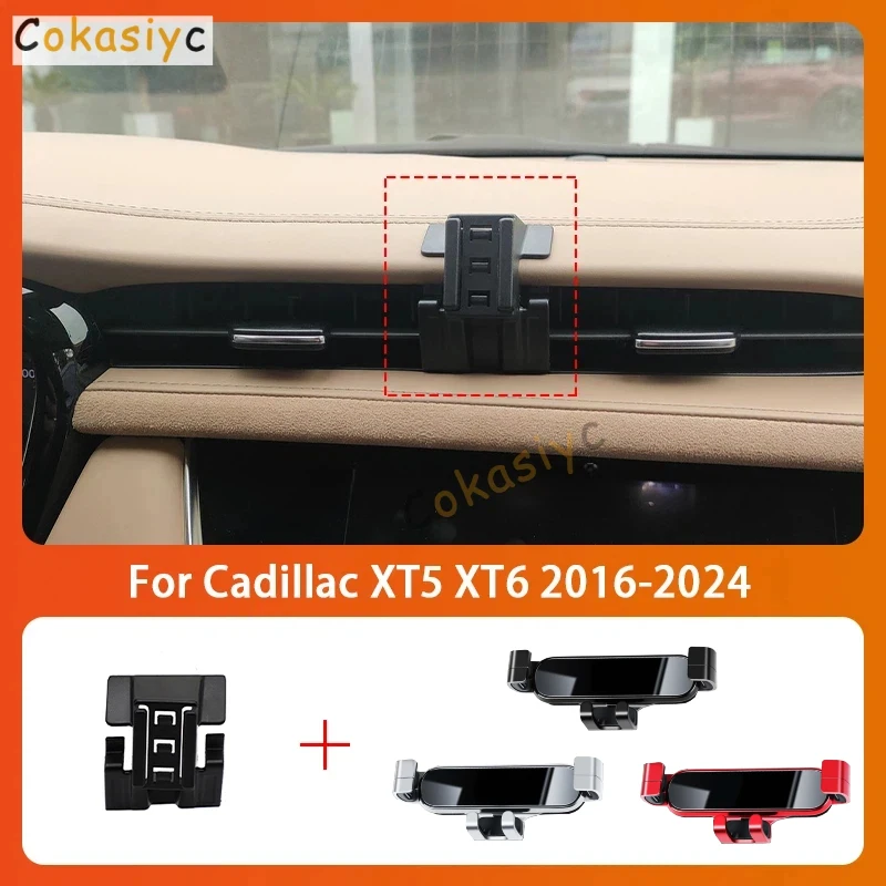 Car Mobile Phone Holder For Cadillac XT5 XT6 16-24 360 Degree Rotating GPS Special Mount Support Navigation Bracket Accessories