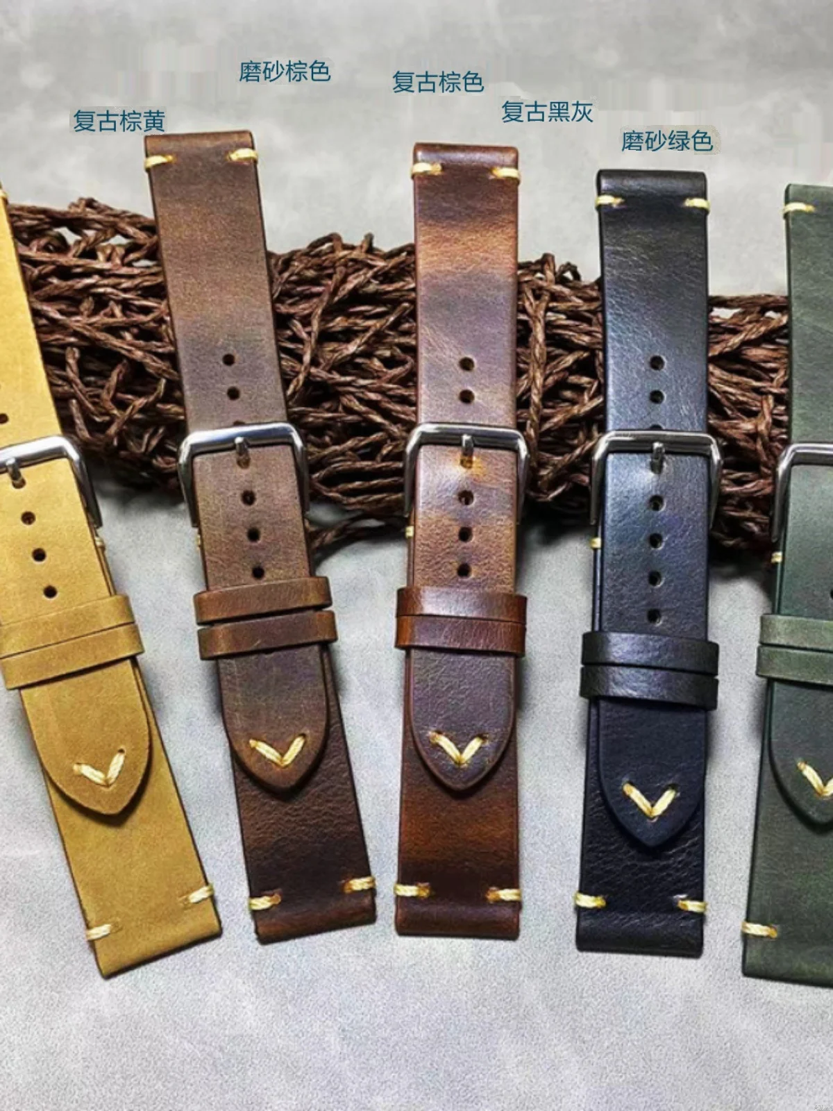 

Vintage Handmade Watch with 18m19x16mm20x16mmx1821m22mm Brown Grind Brown Cowhide
