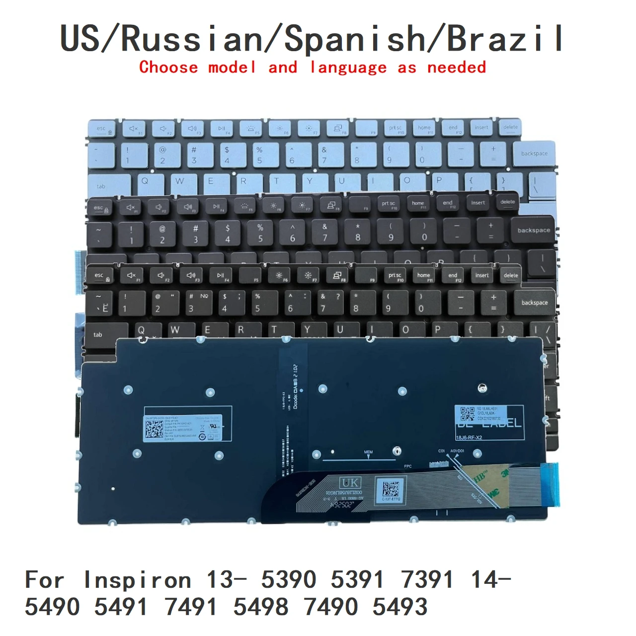 New US Russian Spanish Brazil Language  Backlit Keyboard For Dell Inspiron 13- 5390 5391 7391 14- 5490 5491 7491 5498 7490 5493