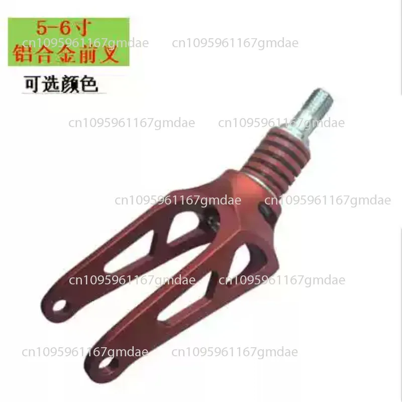 Wheelchair Accessories Front Wheelchair Wheel Fork Shock Absorber Fork