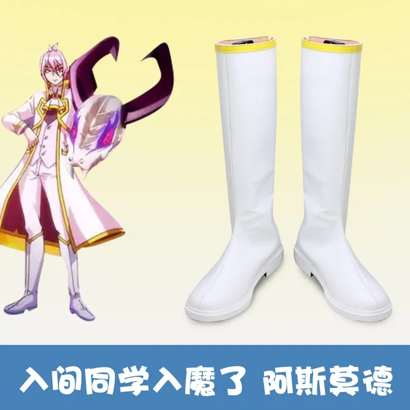 

Anime Welcome To Demom School! Iruma-kun Cosplay Shoes Asmodeus Alice COS Uniform Shirt Vest Coat Suit Halloween Dress Up