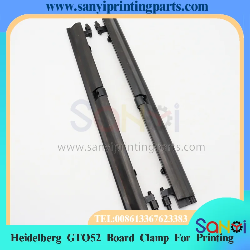 1 Pair Heidelberg GTO52 Board Clamp For Printing Machine Parts