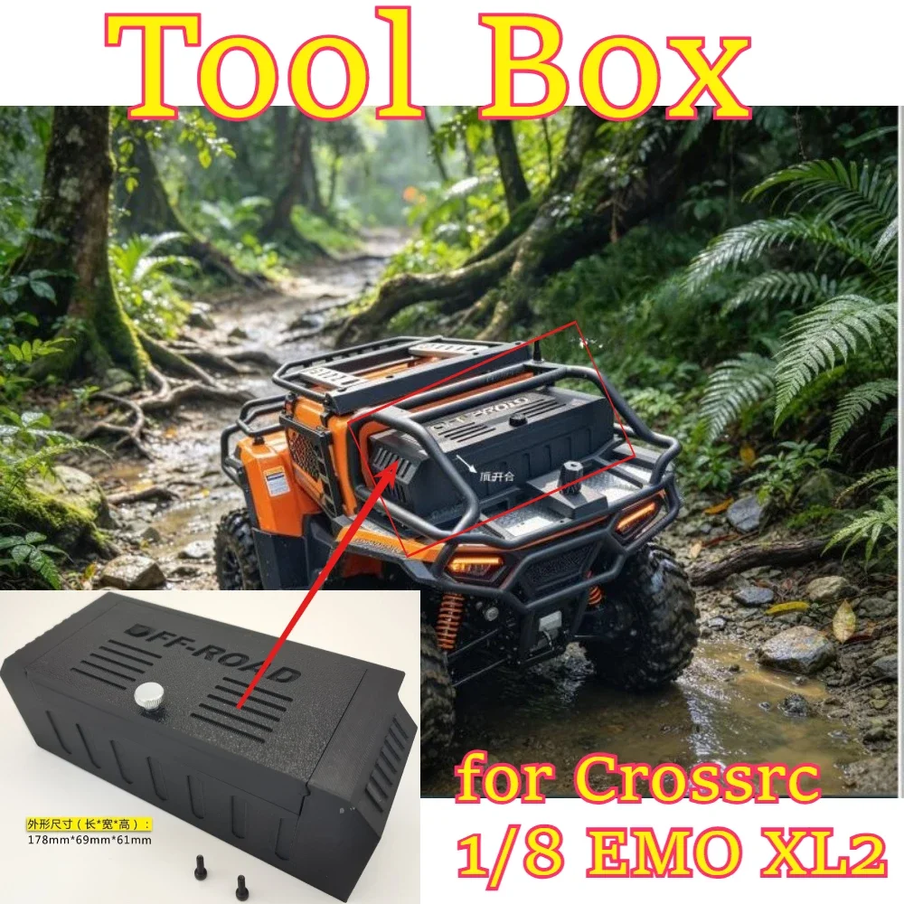 RC offroad hobby reinforced Tool Box part fitting for Crossrc 1/8 EMO XL2 scale custom size upgrade replacement spare accessory
