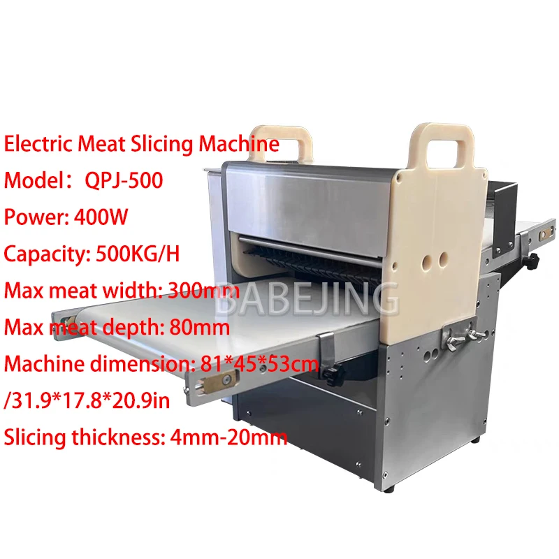 Полностью автоматическая нарезка для мяса, многофункциональная нарезка для свежего мяса, многофункциональная нарезка для говядины
