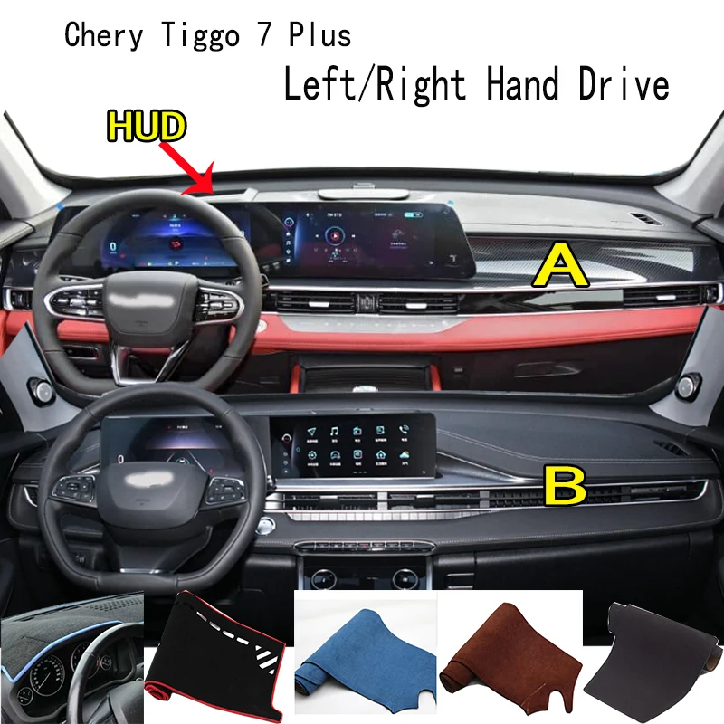 For Chery Tiggo 7 Plus Compact SUV Accessories Dashboard Cover Instrument Panel Dash Mat Dashmat Protective Pad