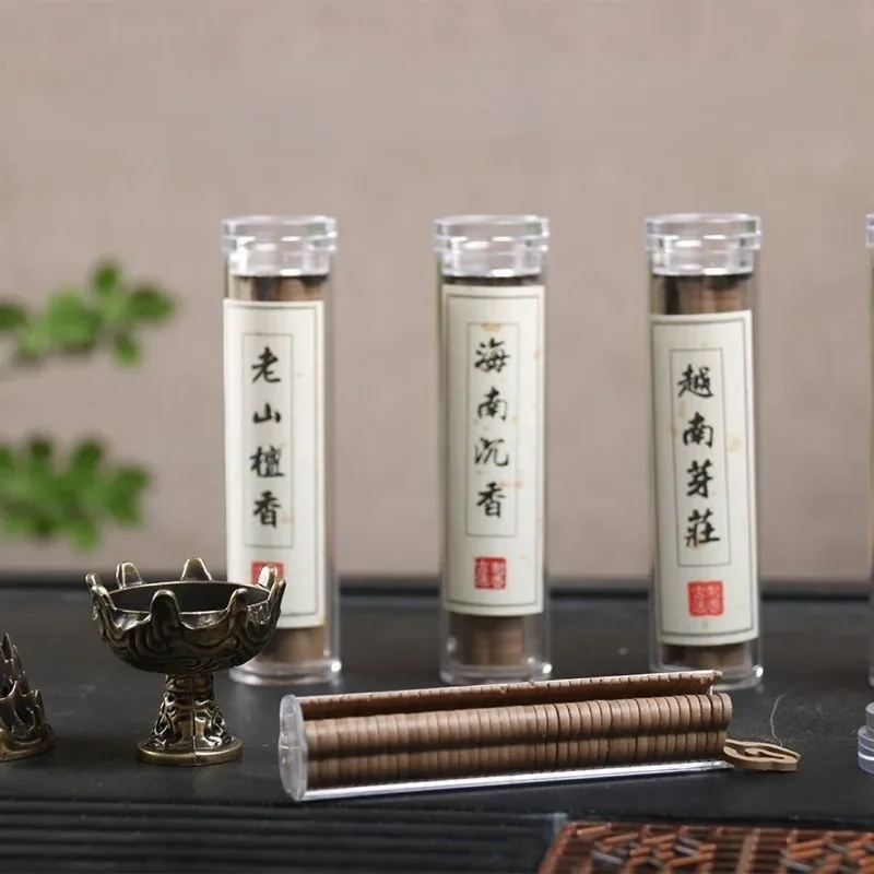 42pcs/box Auspicious Clouds Pan Incense Natural Sandalwood Agarwood Indoor Smell Burning Home Decor Soothes and Purifies The Air