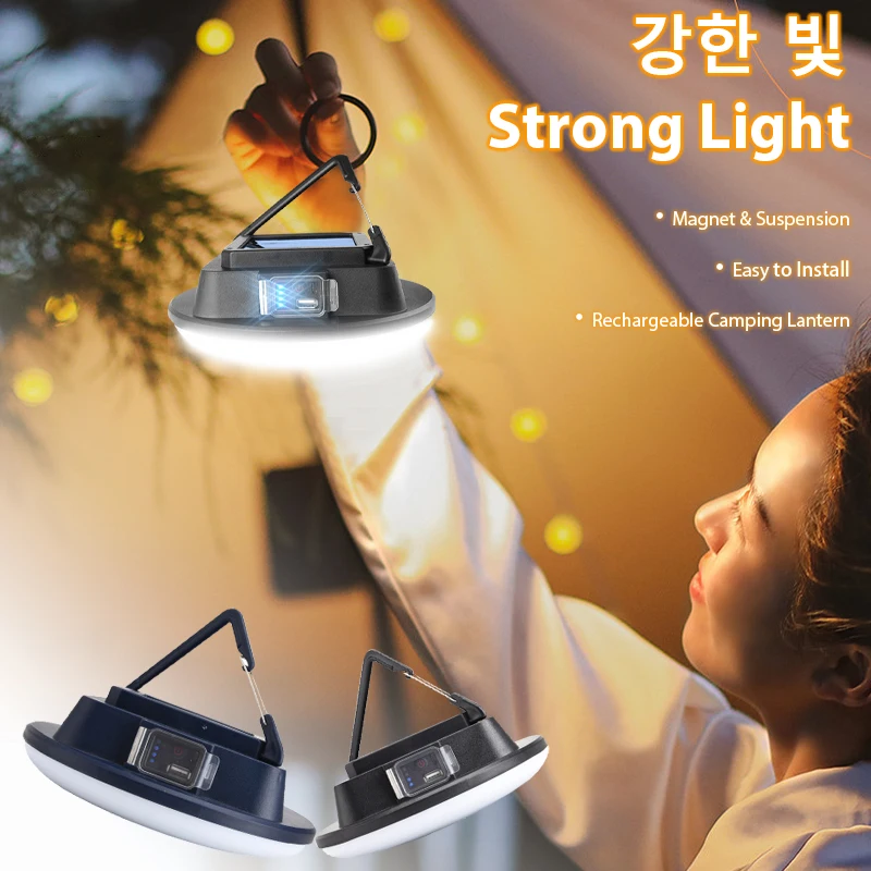 Smart light Solar Emergency Lights Camping Lamp With Hook Hanging Outdoor Hiking Tent Multifunctional LED Light Remote Control