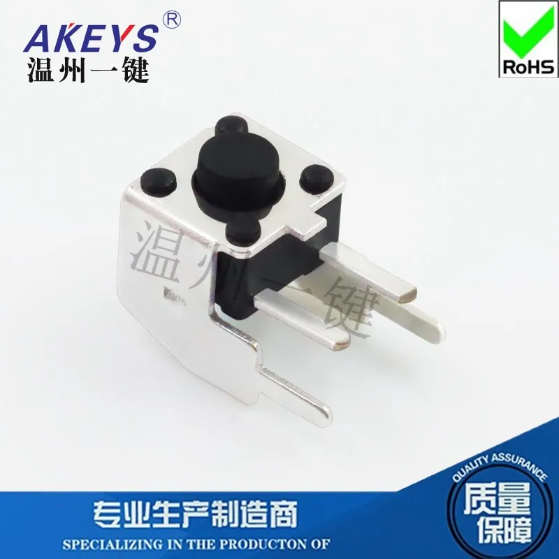 10pcs TS-C021 High Quality Copper Pin Pin Touch Switch Button Conventional 4.5*4.5 Horizontal Shrapnel with Bracket