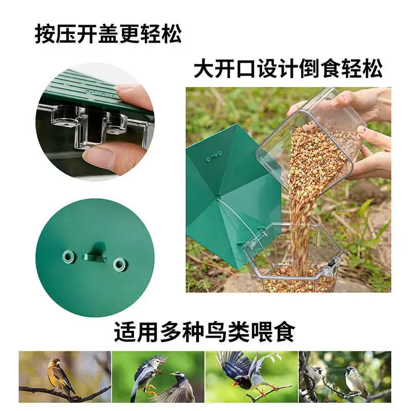 Outdoor Bird Rainproof Feeder Bird Feeder