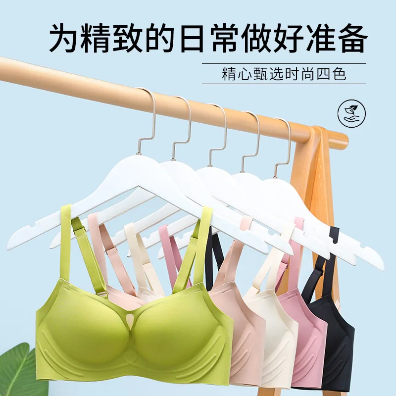 Seamless and steel ring free underwear, small chest support, simple and comfortable, anti sagging and fixed integrated bra