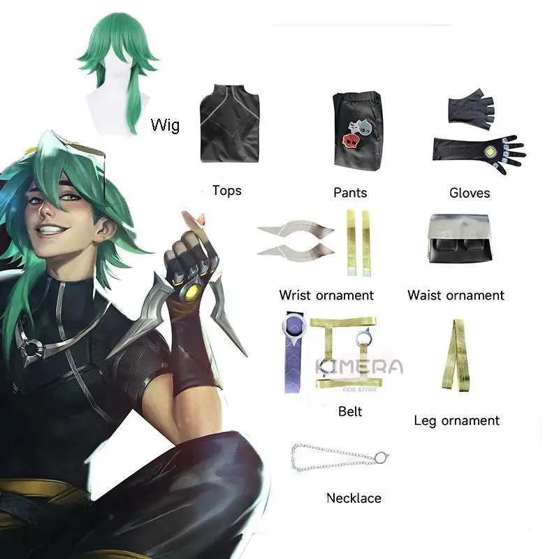 【フルセット】LoL エズリアル コスプレ 衣装 ウィッグ 靴 A-1276 LOL HEARTSTEEL エズリアルコスプレアニメ衣装 EZ ニュースキンアニメ