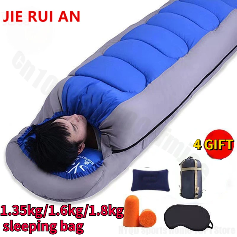 

1.35/1.6/1.8KG adult sleeping bag, winter thick outdoor camping fishing sleeping bag cold dirt proof lunch break single person