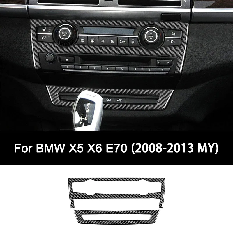لسيارة BMW X5 X6 E70 (2010-2015)، ملصق داخلي مميز من ألياف الكربون للتحكم المركزي للسيارة ولوحة CD ملحقات السيارات المخصصة