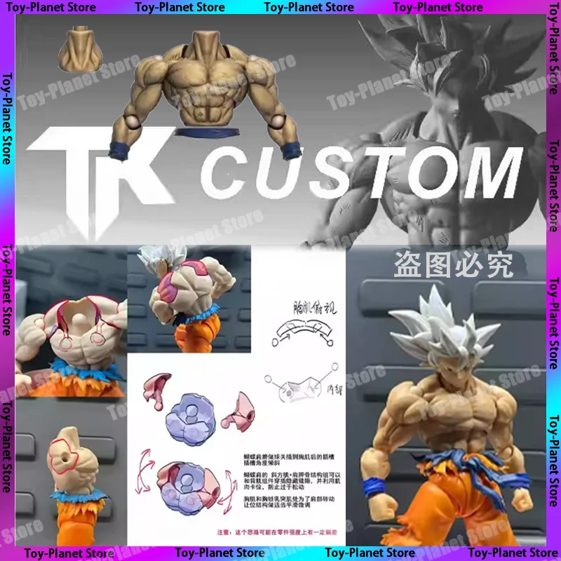 TK Custom Dragon Ball S.H.Figuarts SHF Ultra Instinct Son Goku Super Saiyan Muscles Accessories Anime Action Figure Gifts Toys