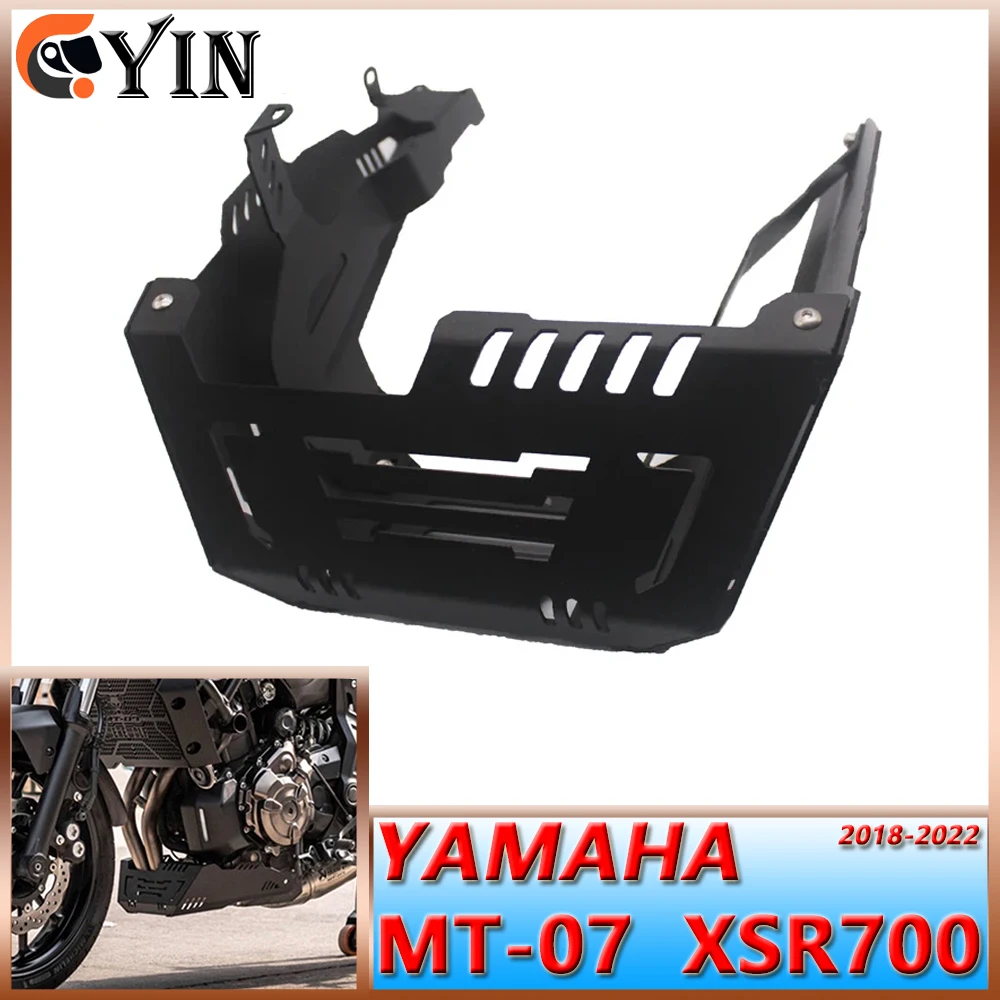 

Шасси мотоцикла, защитная пластина, защита двигателя, защитный чехол для шасси для YAMAHA MT07 MT-07 2014-2020 2019 XSR700 18-20