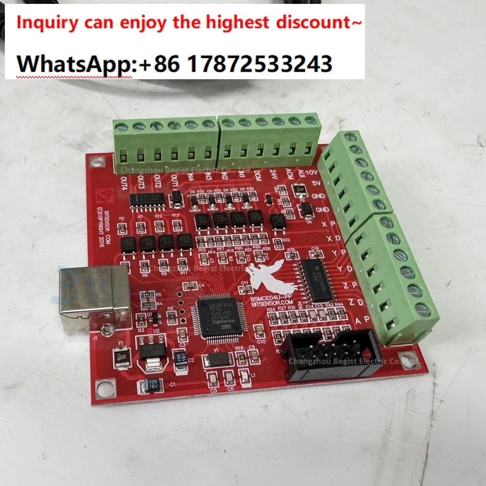 24V USB Mach3 motion control card 4-axis CNC controller interface board