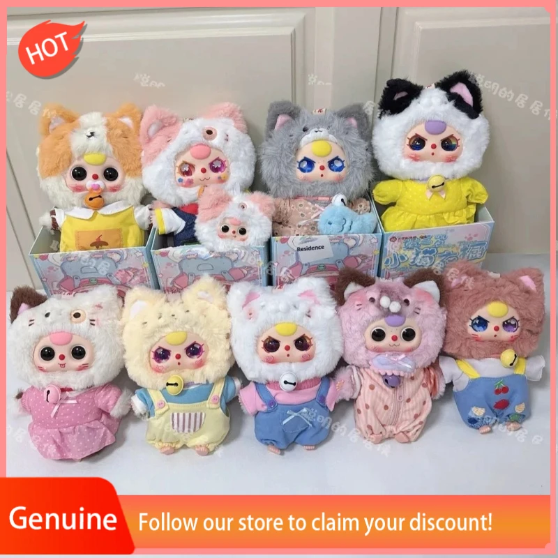 

Genuine Baby Three New Release Kitten Series Handmade Blind Box Silicone Bag Cute Doll Toys Backpack Hanging Collectible Gifts