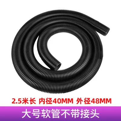 Bf502 Attack Vacuum Cleaner Bf500 Bellows Bf501 Suction Tube BF585-3 Hose Pipework Bf580