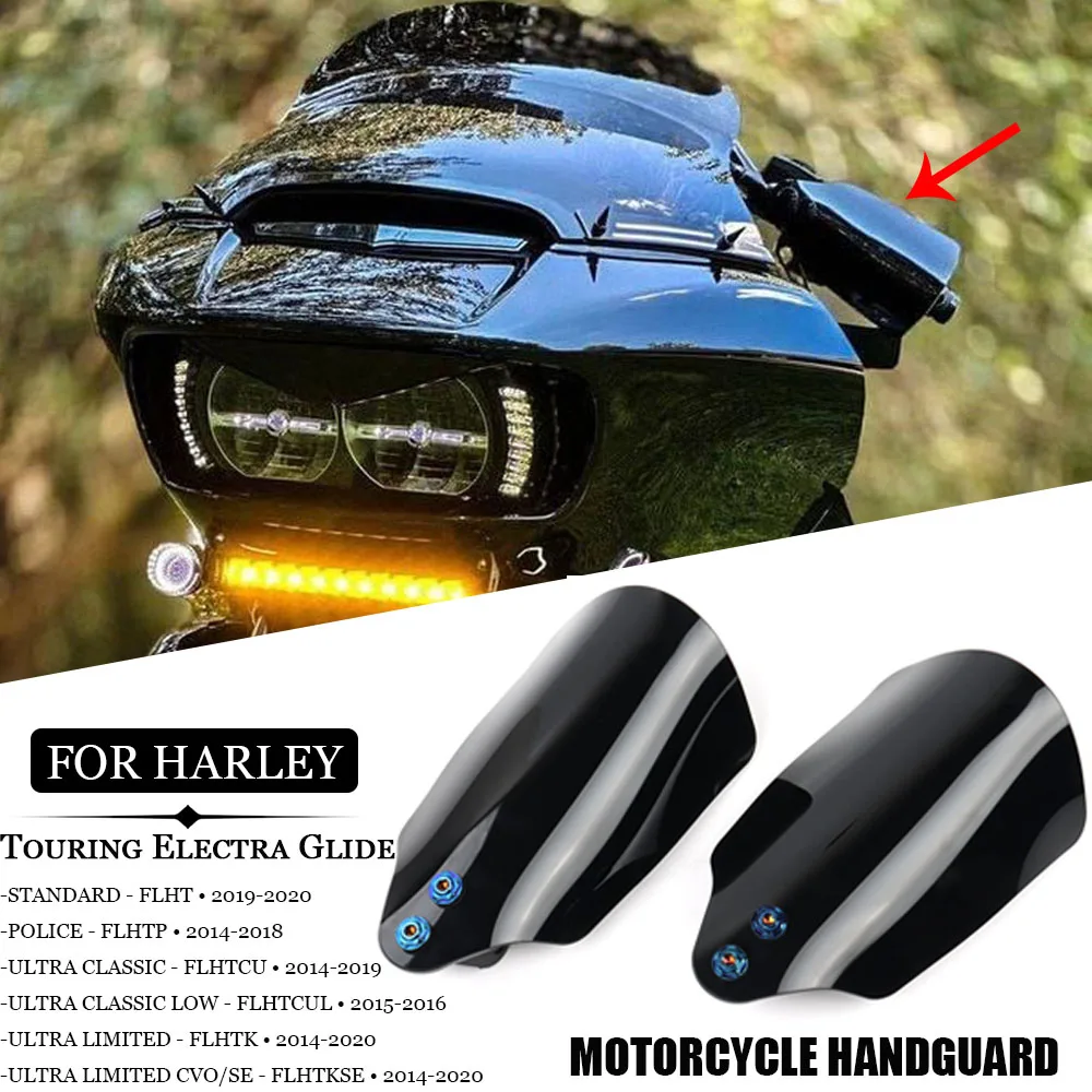 Handguards For Harley Touring Electra Glide Road King Glide Freewheeler 2014-2020 Motorcycle Hand Handlebar Handle Bar Guards