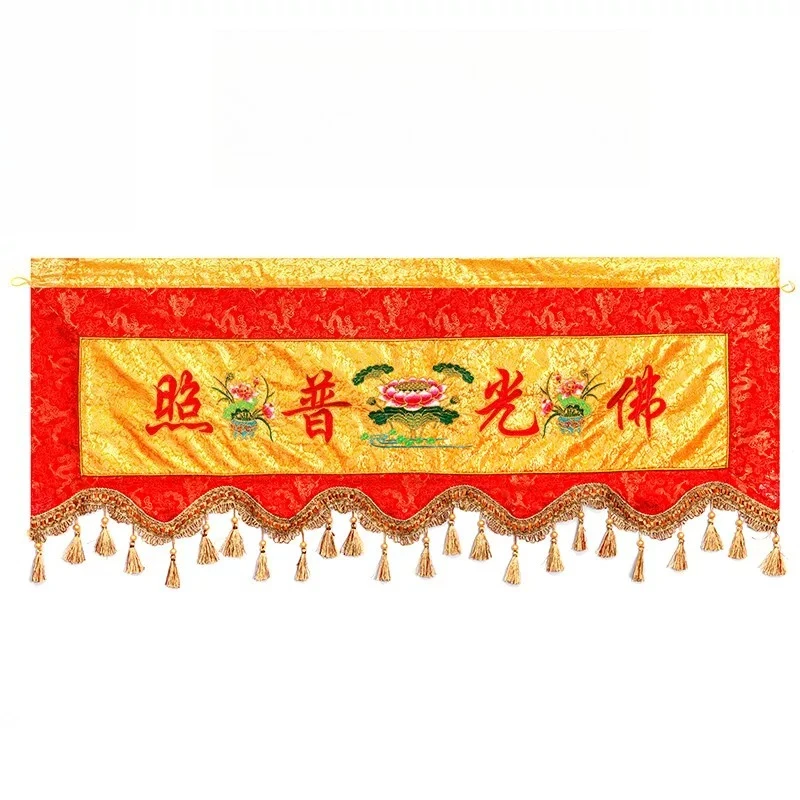 

LTT Buddha Light Universal Banner Horizontal Flag Horizontal Color Lotus Buddhist Hall Embroidery Decoration