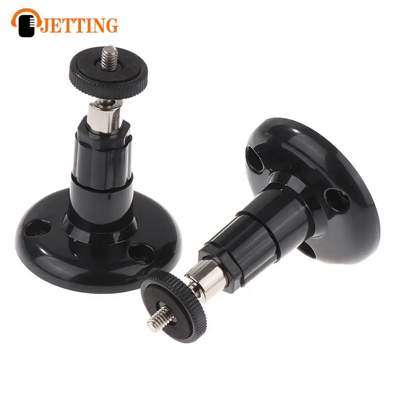 Wall Mount Bracket Installation Metal Holder Secure Rotary CCTV Camera Stand For Security Surveillance Camera