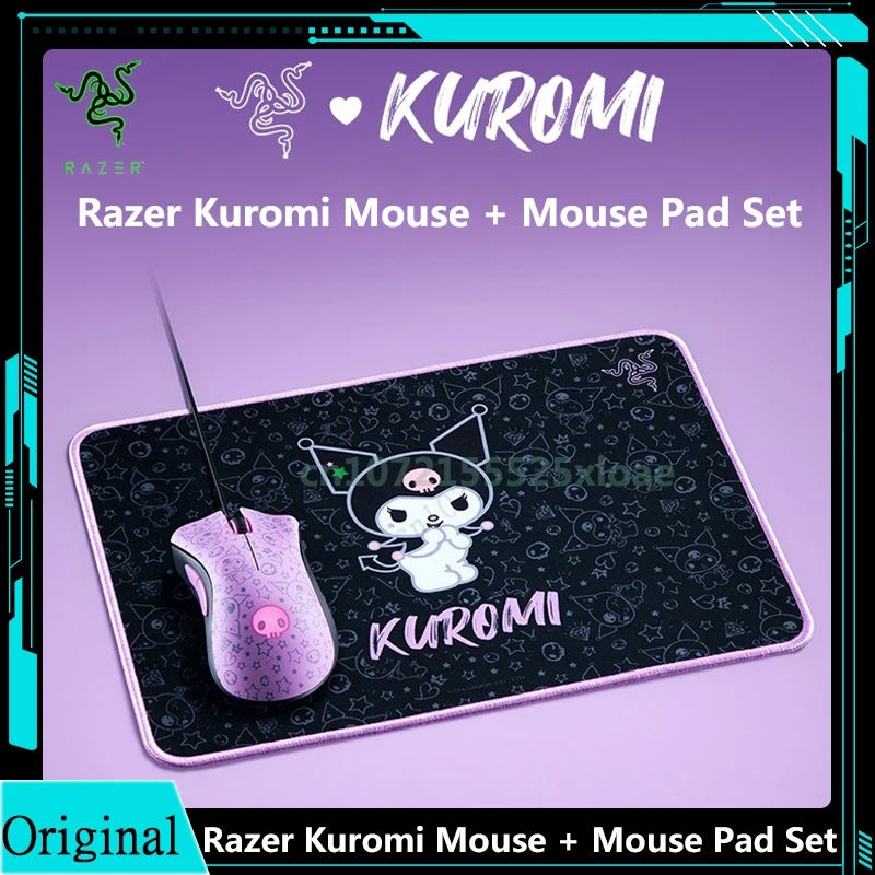 Razer Sanrio Kuromi Limited Edition Computer Gaming Office DeathAdder Wired Mouse Set