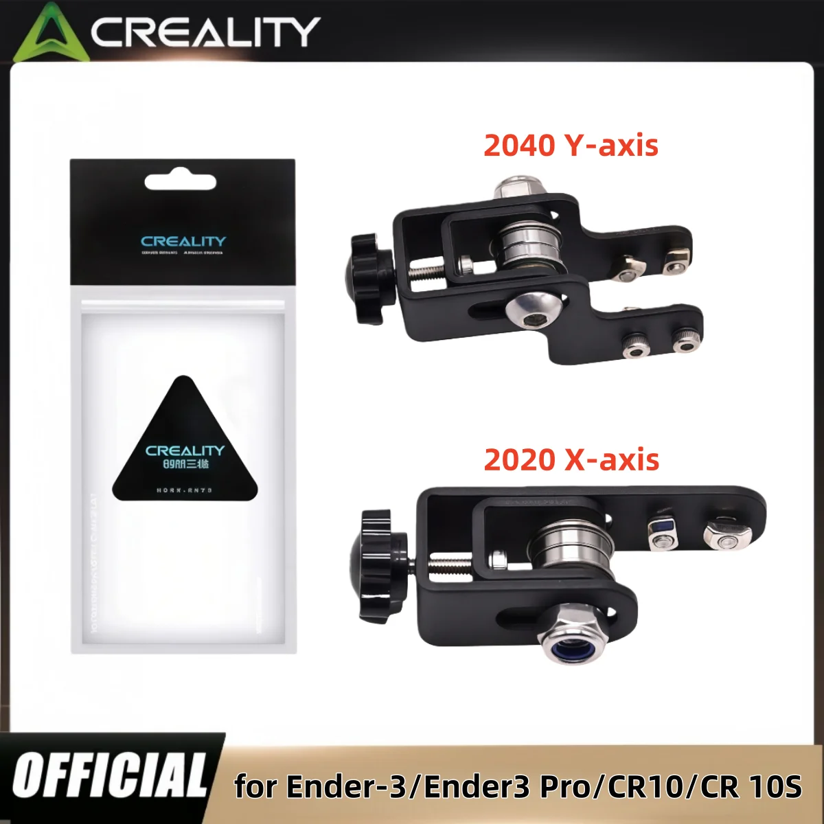 

Обновление Creality 2020, профиль оси X и натяжитель синхронного ремня оси Y 2040, для серии Ender 3/CR-10