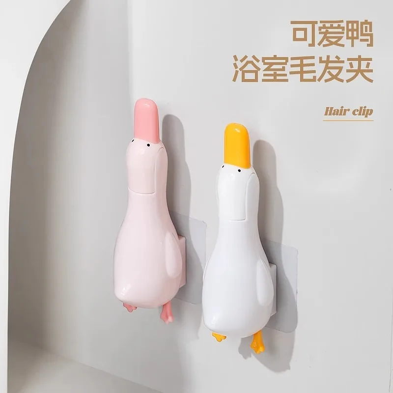 2-in-1 Hair Cleaning Tool Clip Cute Duck Shaped Double-head Design Cleaning Clip Dust Stain Removal Shovel Bathroom Cleaner Tool