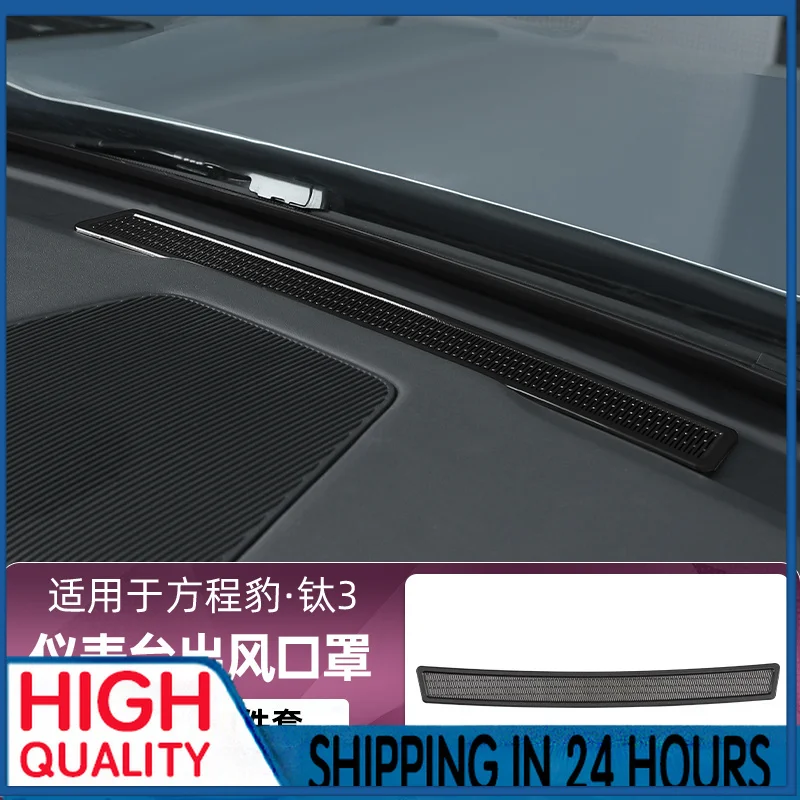 New Instrument Table Air Mask For BYD Fang Cheng Bao Equation Leopard 3 Titanium 3 2025 Dashboard Cover Custom Super Titan