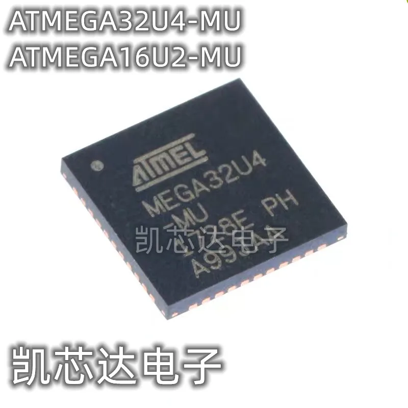 100%New ATMEGA32U4-MU MEGA32U4-MU MEGA32U4 ATMEGA16U2-MU MEGA16U2-MU MEGA16U2 QFN-44 goods in stock